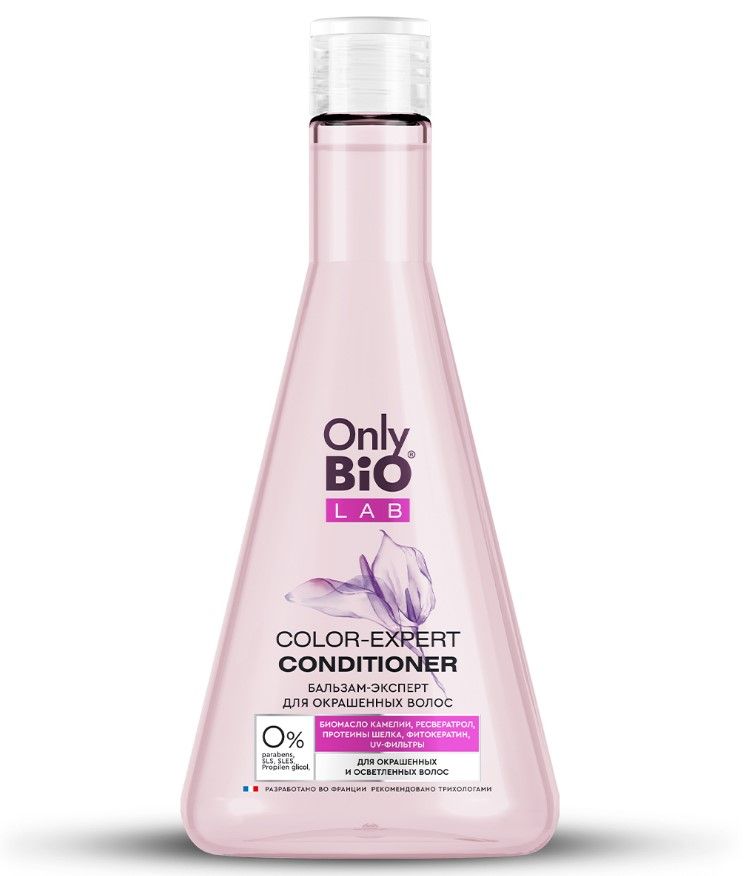Only Bio Lab бальзам для окрашенных волос color expert 340 мл