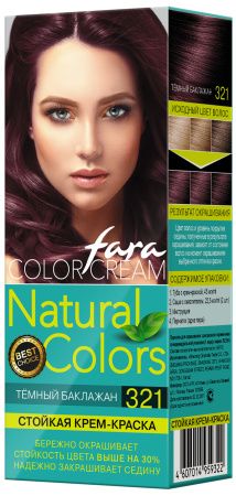 КЛ Fara Natural Colors 321 краска для волос темный баклажан