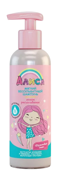 Алиса бессульфатный шампунь детский 140 мл