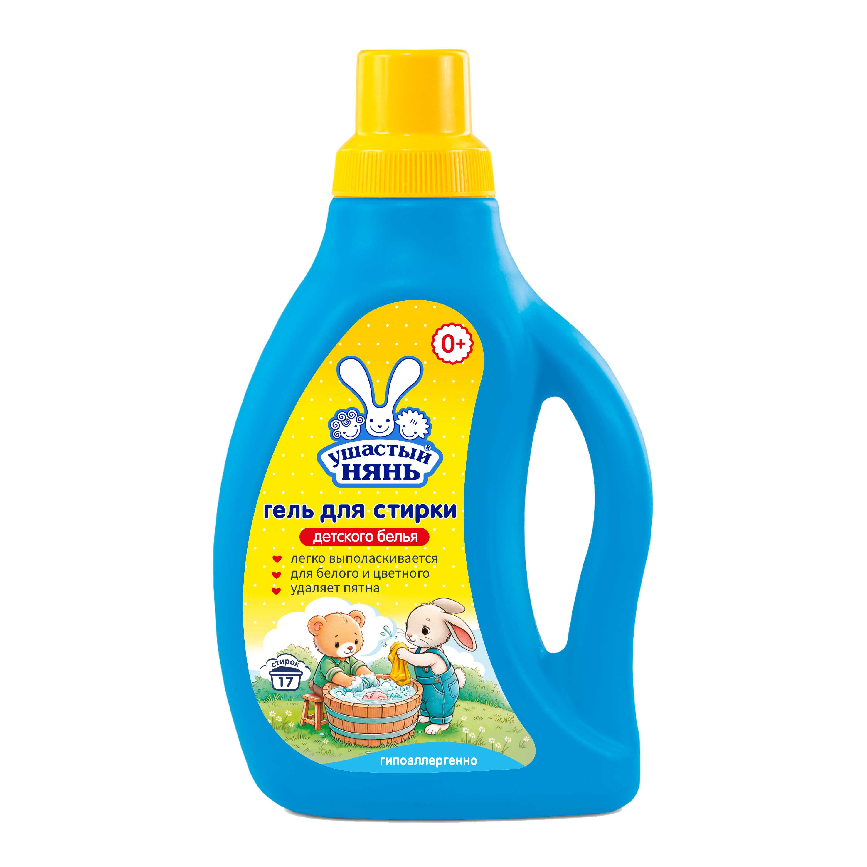 Ушастый Нянь жидкое средство для стирки детского белья 750 мл