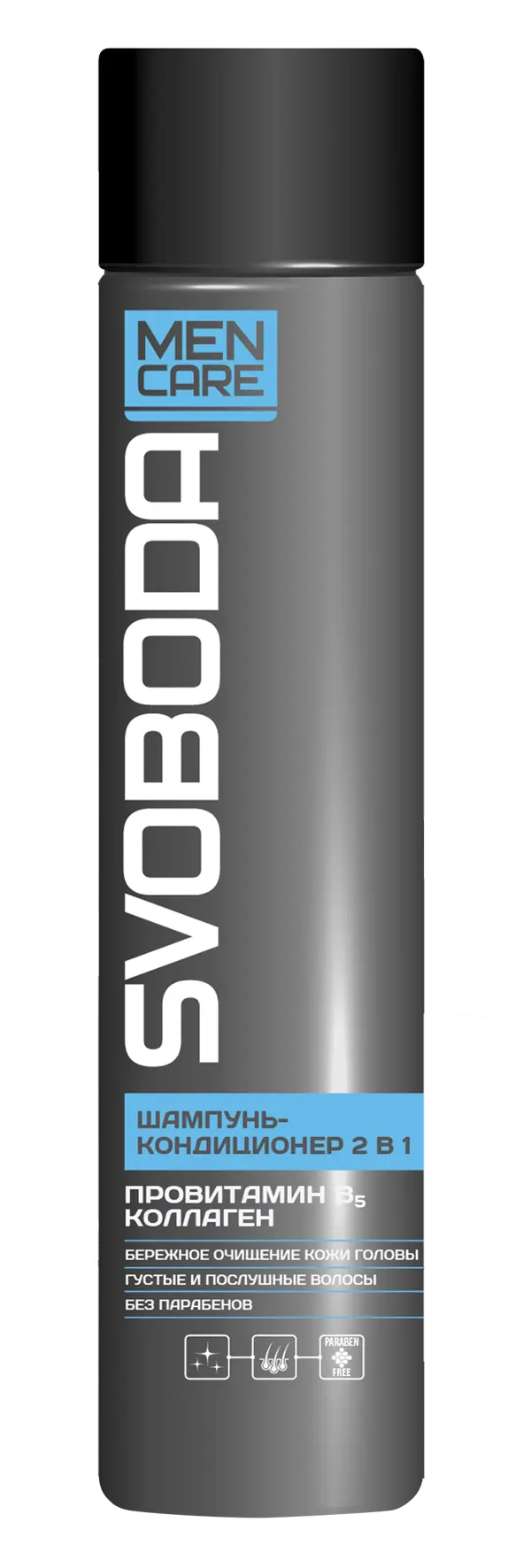 SVOBODA MEN CARE шампунь кондиционер 2 в1 300 мл
