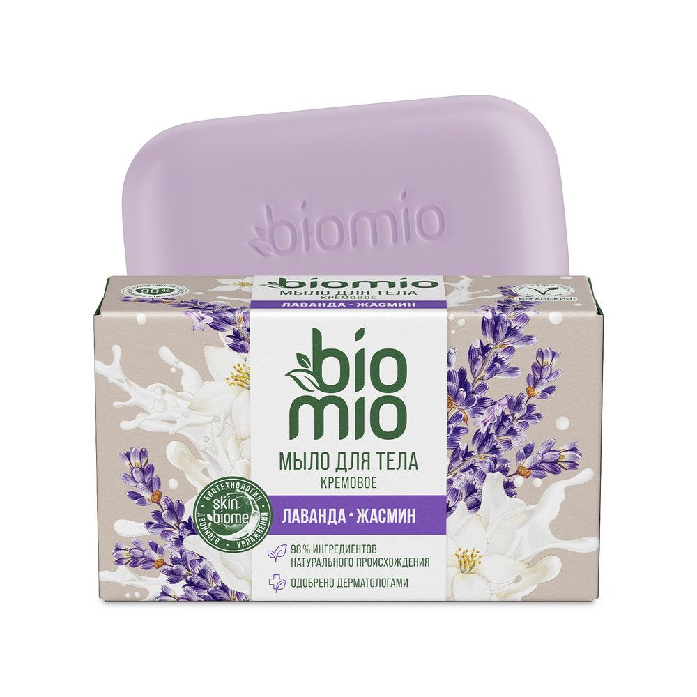 BioMio body cream bar soap кремовое мыло для тела с эфирным маслом лаванды 140 г