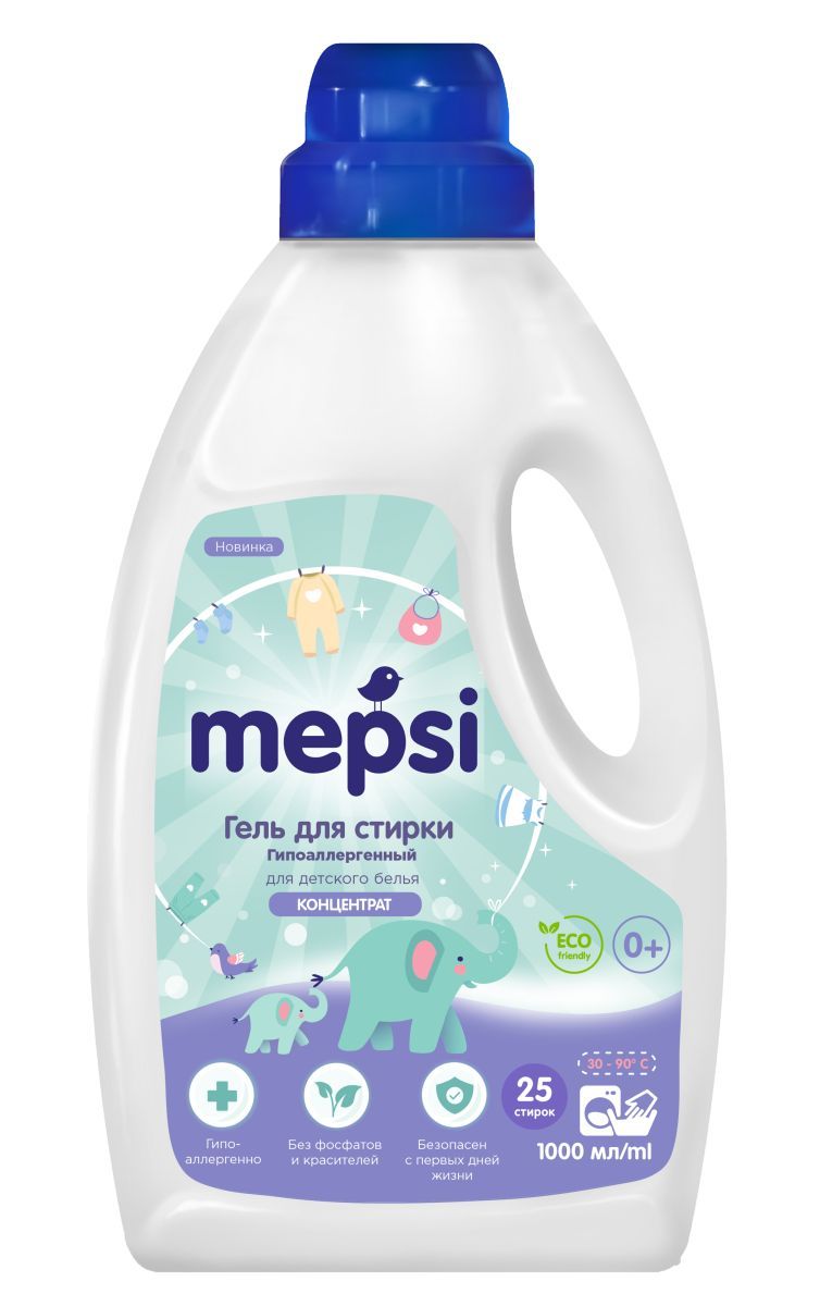 Mepsi гель для стирки детского белья 1 л