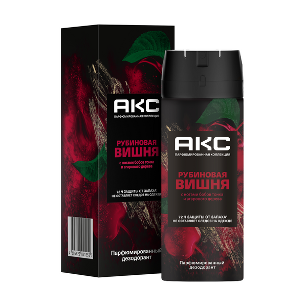 Акс дезодорант спрей парфюмированный мужской рубиновая вишня 150 мл