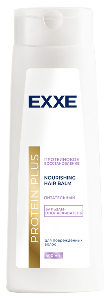 Exxe бальзам ополаскиватель protein plus протеиновое восстановление 400 мл