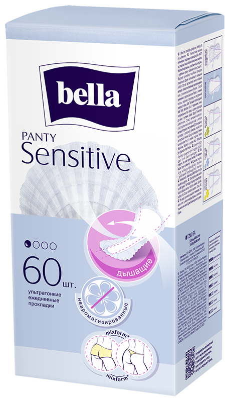 BELLA Прокладки ежедневные PANTY SENSITIVE, 60 шт