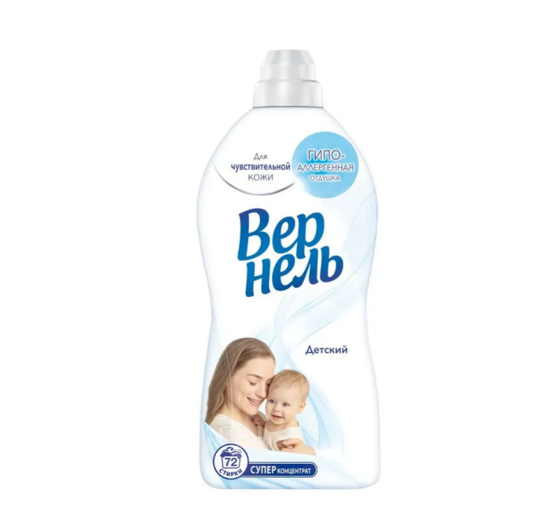 Вернель детский кондиционер для белья 1,82 л