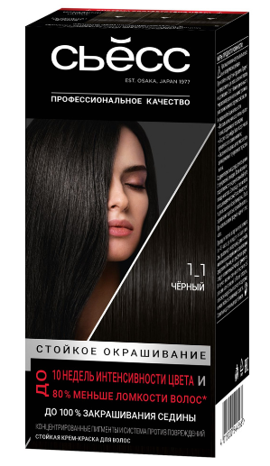 Сьёсс краска для волос 1-1 черный