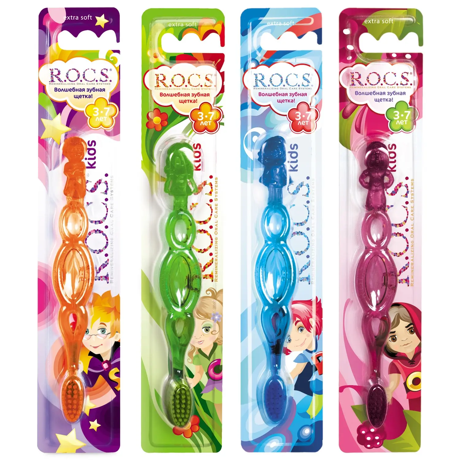 ROCS Зубная щётка для детей от 3 до 7 лет