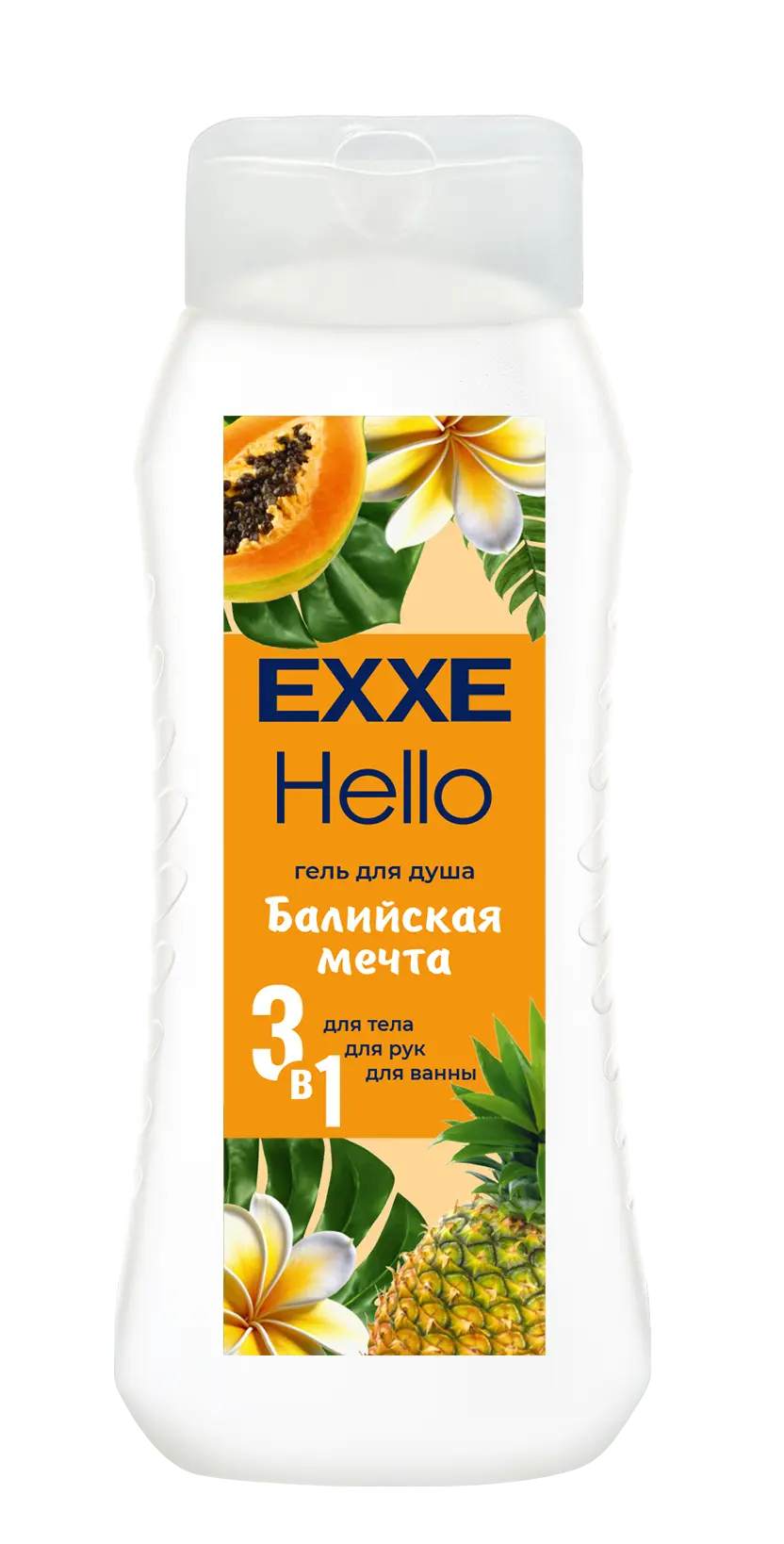 Exxe гель для душа 3 в1 балийская мечта 400 мл