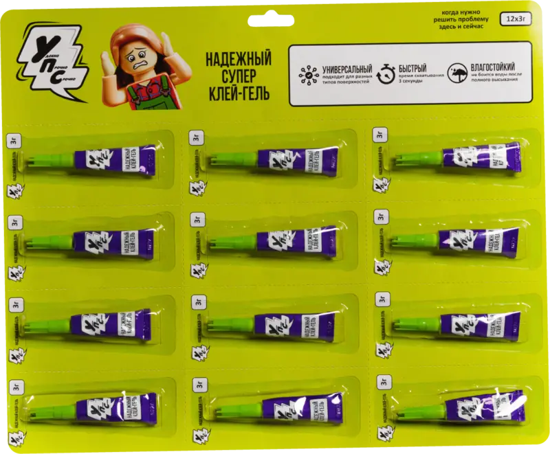 Упс супер клей гель на карте 12 шт
