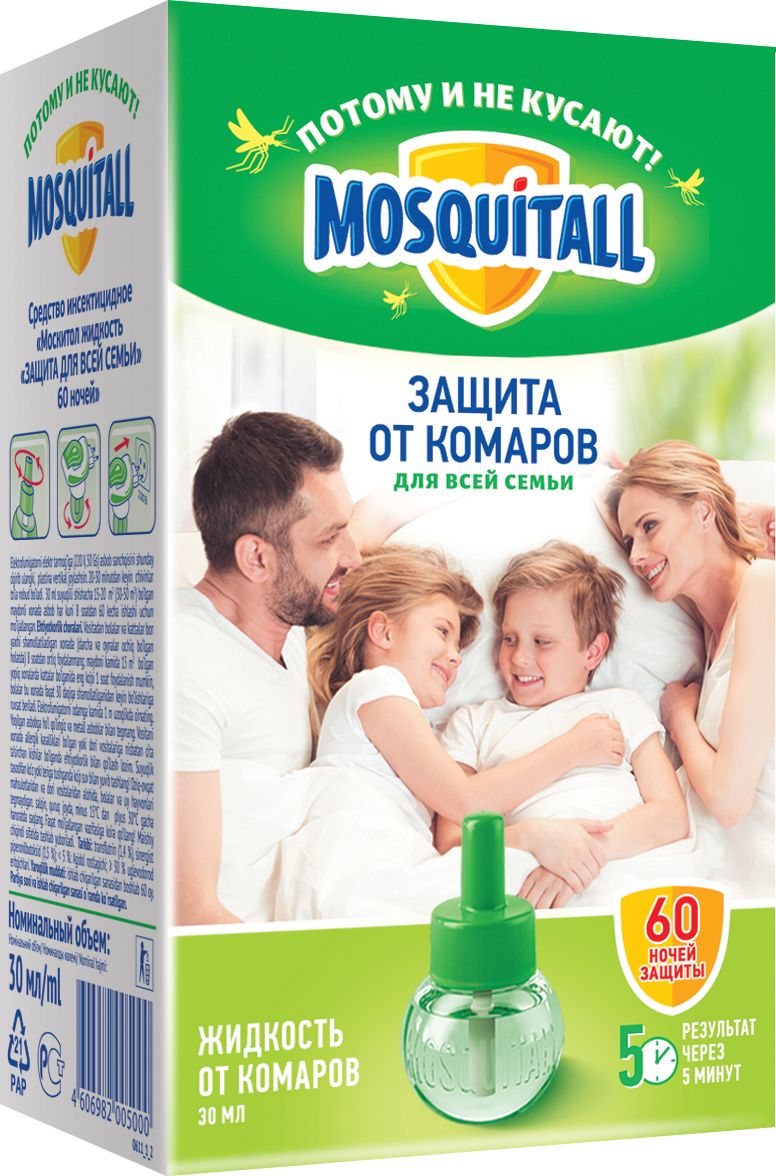 Mosquital жидкость 60 ночей защита для всей семьи от комаров 30 мл