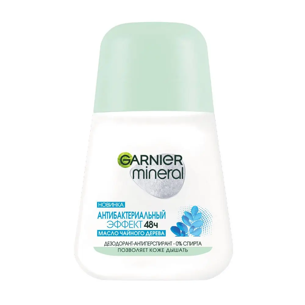 Garnier дезодорант антиперспирант роликовый для тела антибактериальный эффект 48 ч женский 50 мл