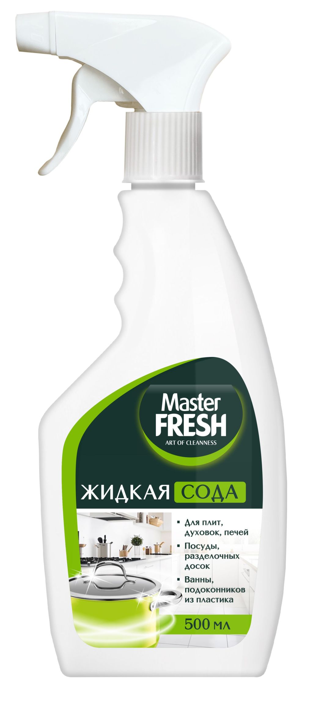 Master FRESH жидкая сода 500 мл