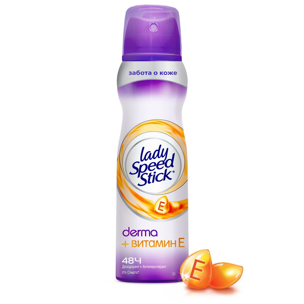 Lady Speed Stick дезодорант женский антиперспирант спрей derma витамин е 150 мл