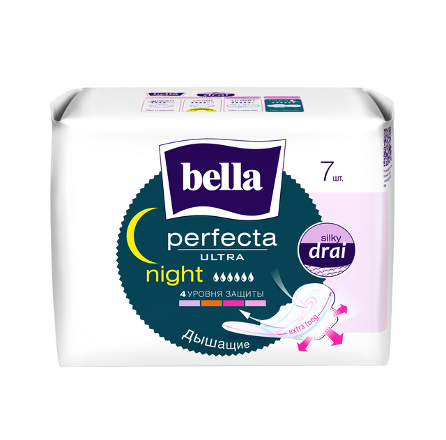 BELLA Прокладки супертонкие PERFECTA ULTRA NIGHT silky drai, 7шт