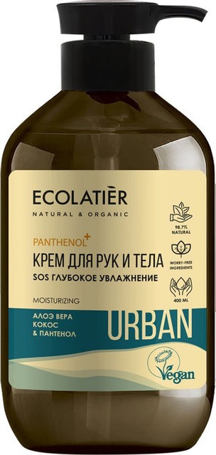 Ecolatier Крем  для рук и тела SOS Глубокое  увлажнение алоэ вера, кокос & пантенол, 400 мл