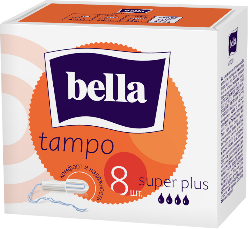 Тампоны без аппликатора BELLA premium марки Plus 8 шт