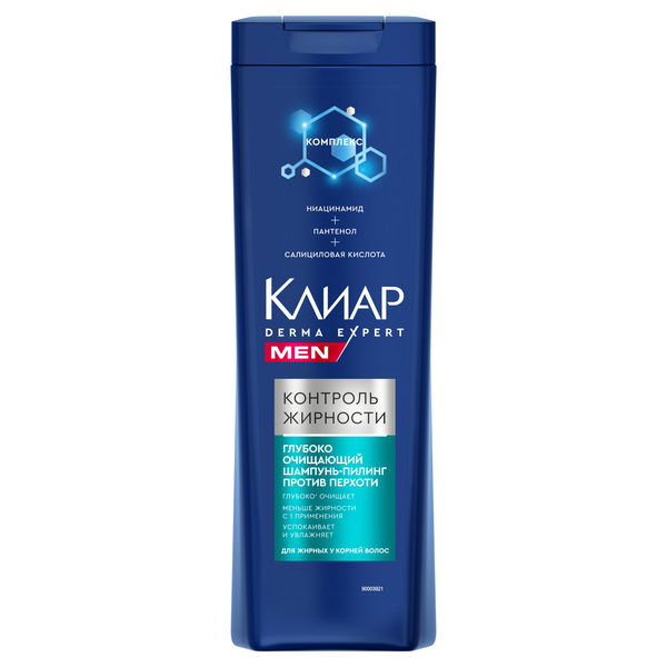 Клиар мen глубоко очищающий шампунь пилинг против перхоти контроль жирности 380 мл