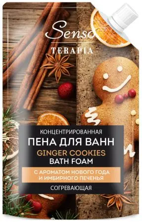 Senso Terapia концентрированная пена для ванн ginger cookies согревающая 500 мл