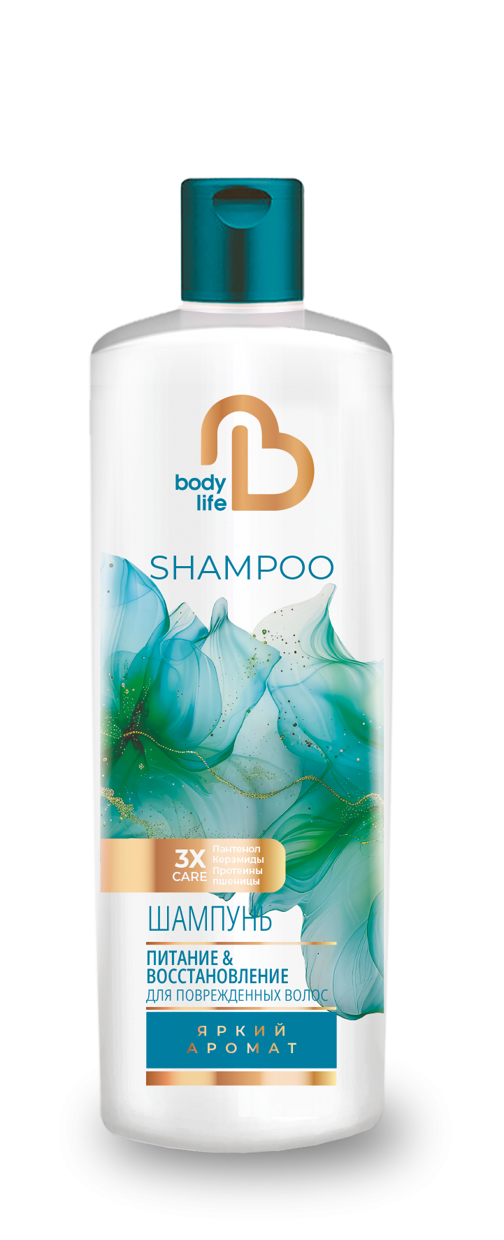 Свобода Body Life шампунь для поврежденных волос 480 мл