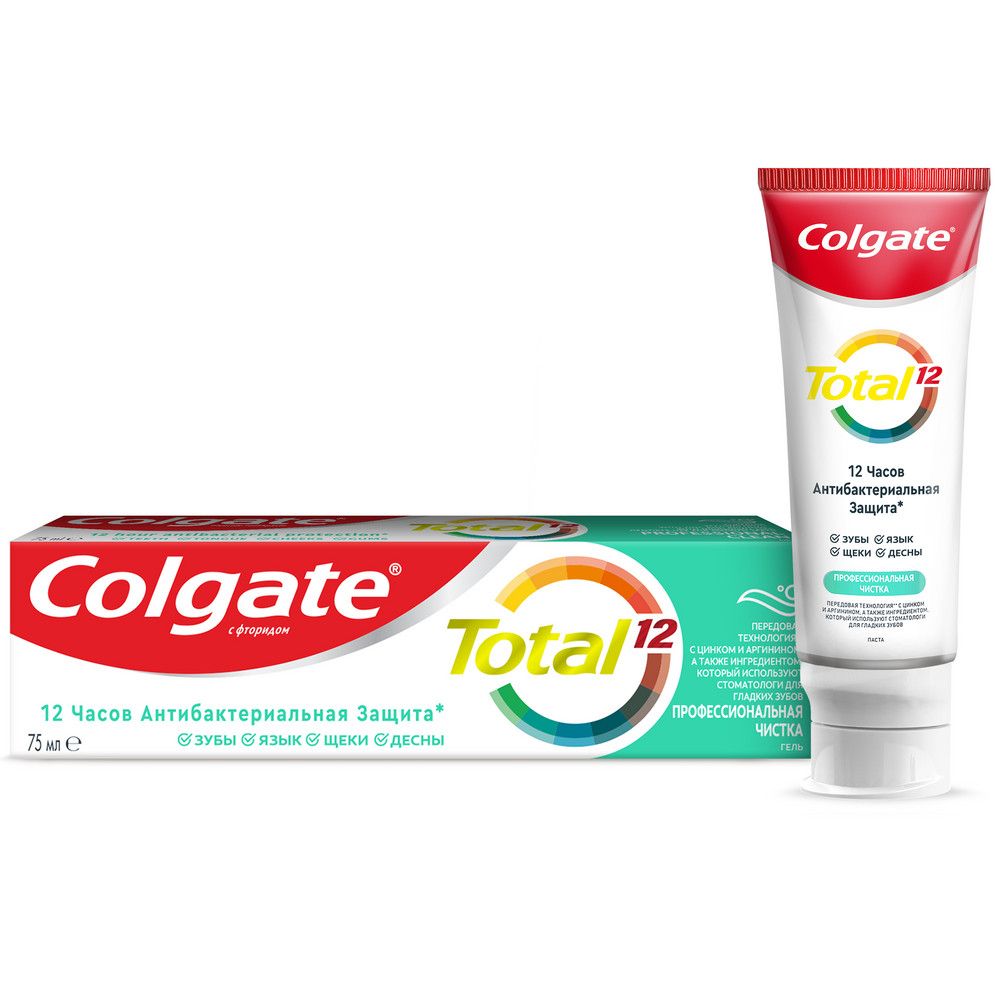 Colgate зубная паста total пррофессионал чистка гель 75 мл