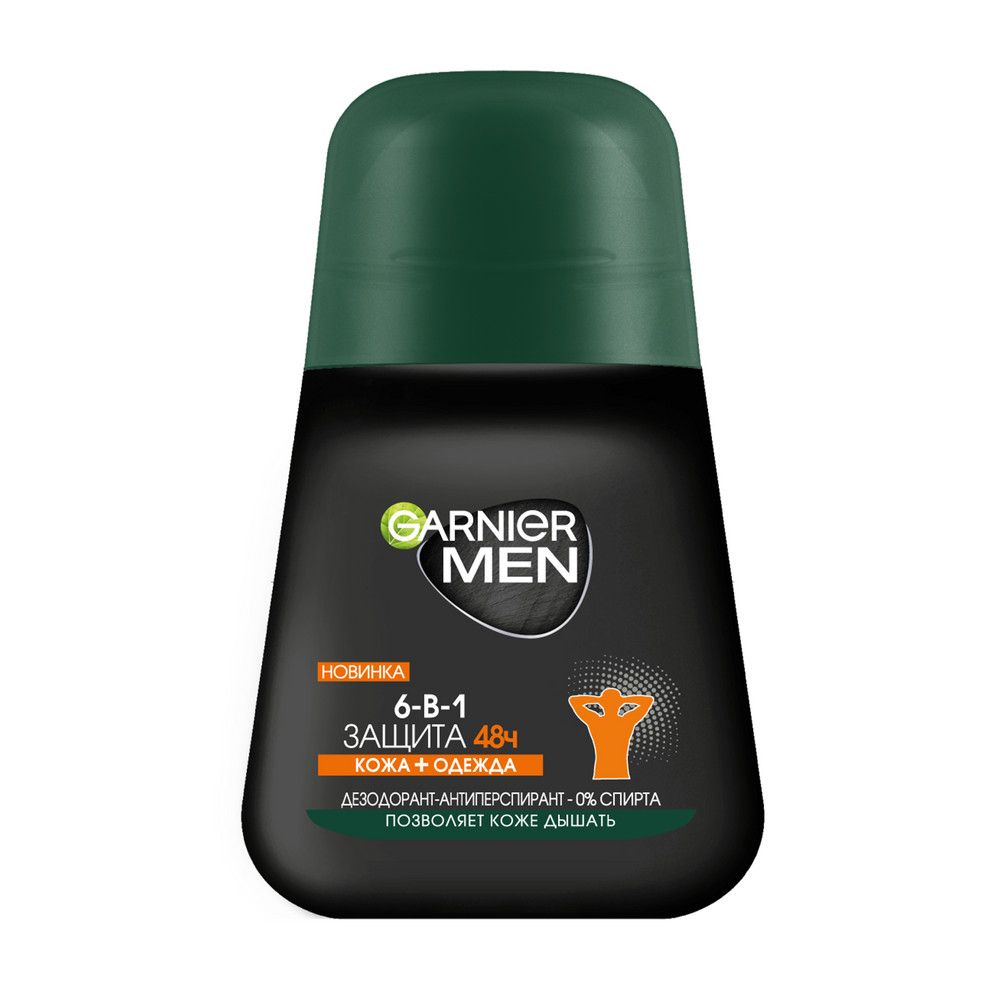 Garnier дезодорант антиперспирант роликовый для тела men 6-в-1 защита 48 ч мужской 50 мл