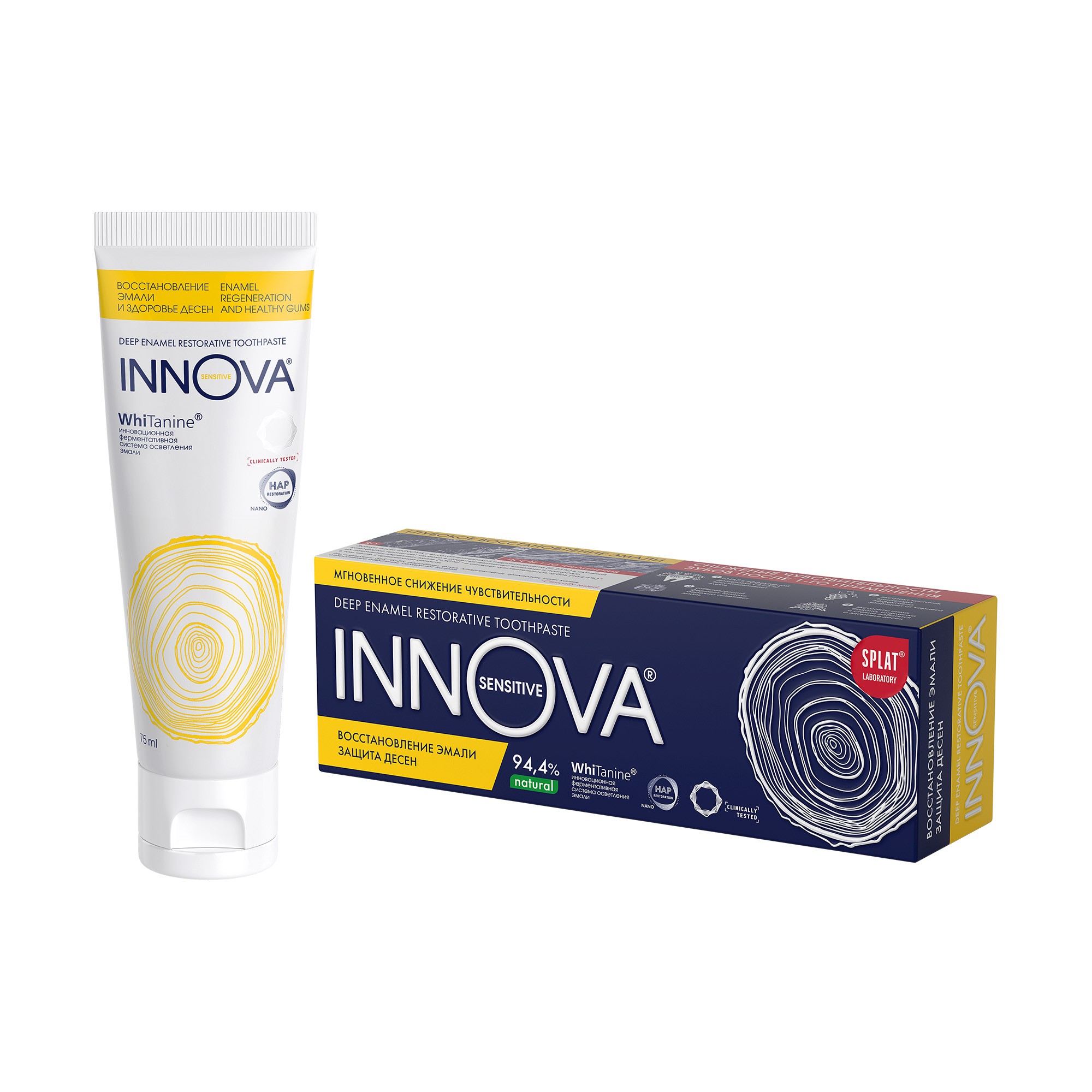 Innova зубная паста Восстановление и здоровье десен 75мл