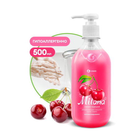Milana крем мыло жидкое увлажняющее спелая черешня флакон 500 мл