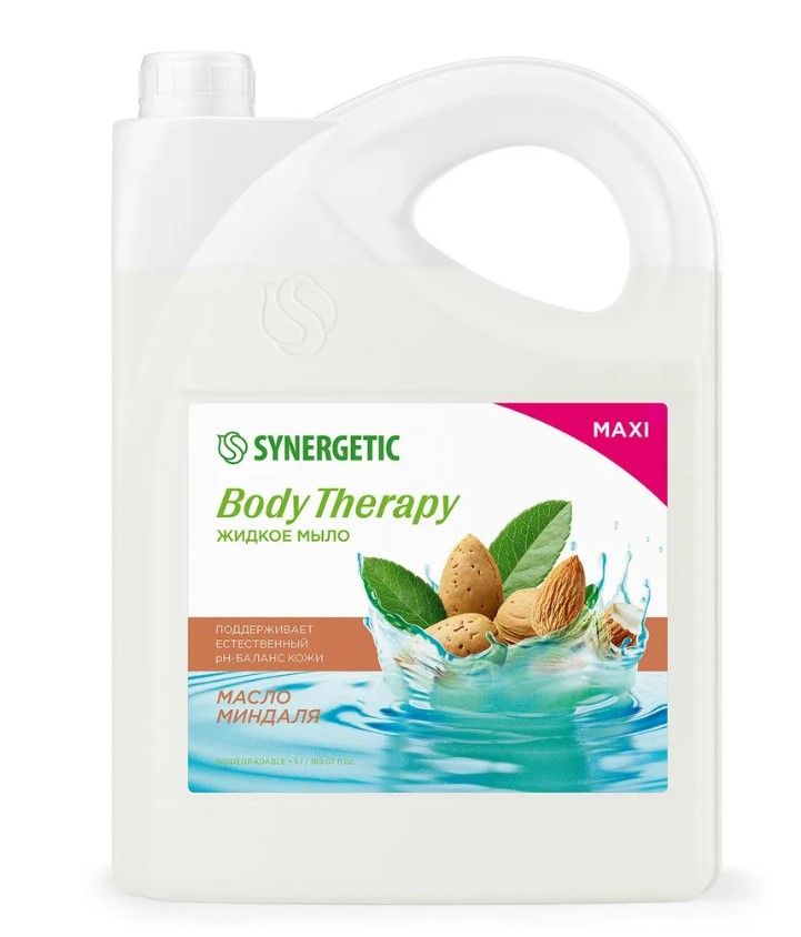 Synergetic жидкое мыло масло миндаля body therapy 5 л
