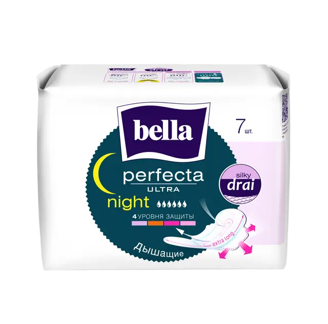BELLA Прокладки супертонкие ULTRA, 7шт