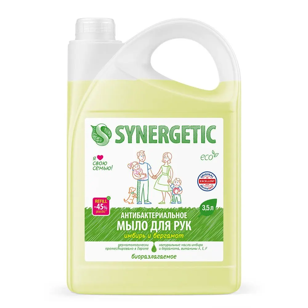 Synergetic жидкое антибактериальное мыло имбирь и бергамот 3,5 л