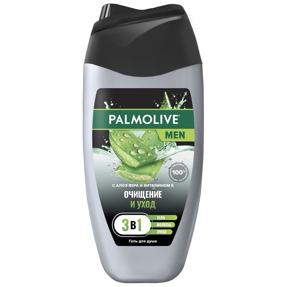 Palmolive Men гель для душа очищение и уход 3 в 1 для тела волос и лица 250 мл