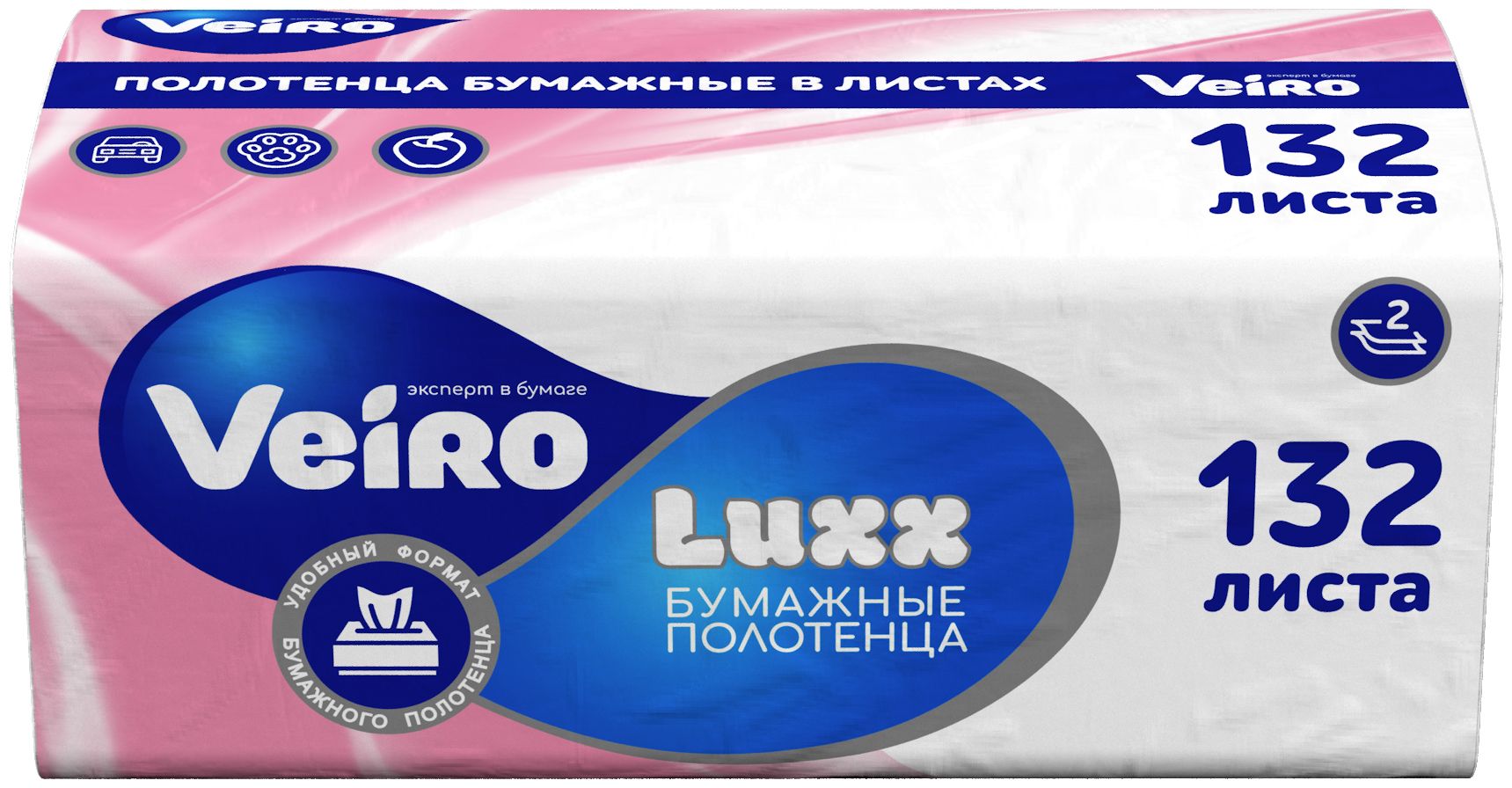Veiro home professional полотенца для рук v -сложение 2 х слойные 1 рул