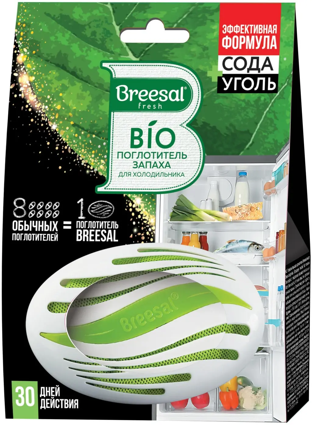 Breesal Био-поглотитель запаха для холодильника 80 г (24)