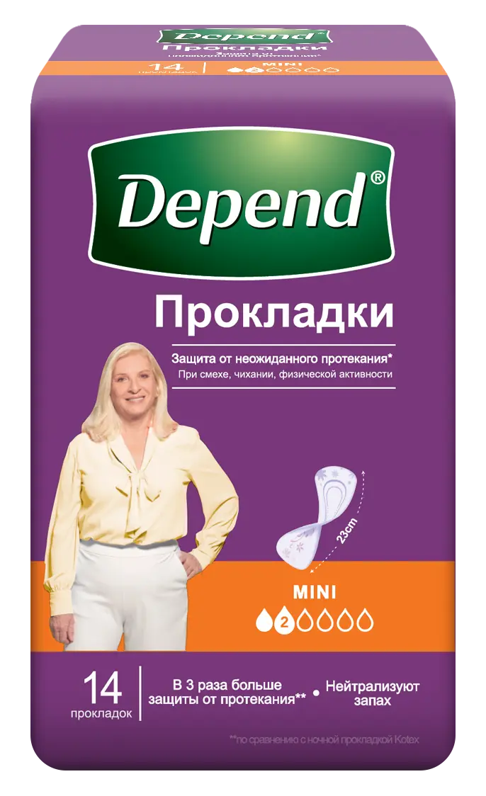 Depend прокладки при недержании мини 14 шт женские