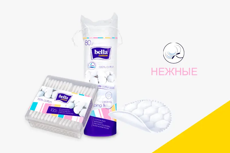 Ватные палочки: применение