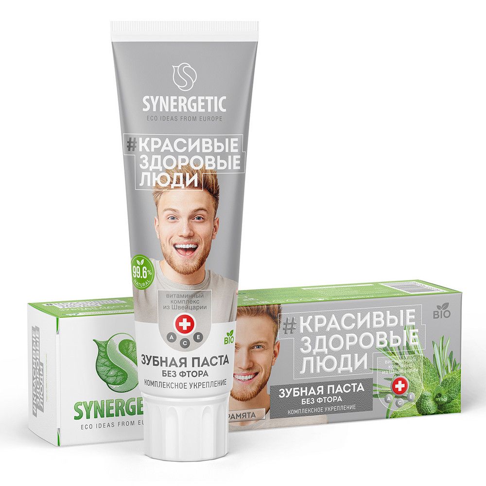 Synergetic зубная паста комплексное укрепление 100 г