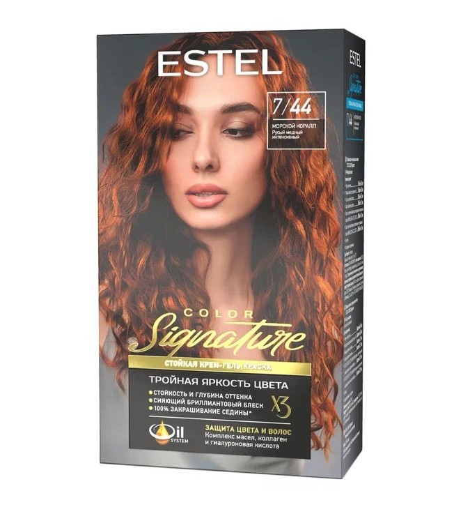 Estel крем-гель краска для волос Color Signature Морской коралл 7/44