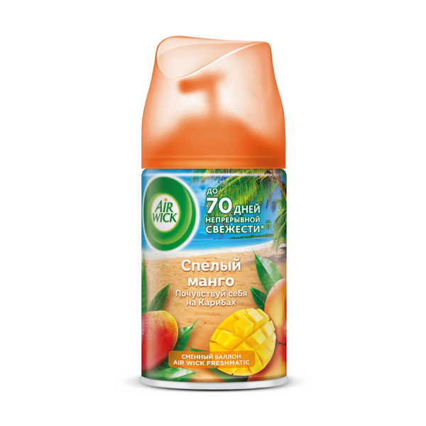 Air Wick Freshmatic освежитель воздуха в сменных аэрозольных баллонах к автоматическому распылителю освежителя воздуха спелый манго 250 мл