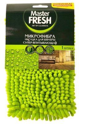 Master FRESH насадка для швабры флеттер микрофибра с длинным ворсом 1шт