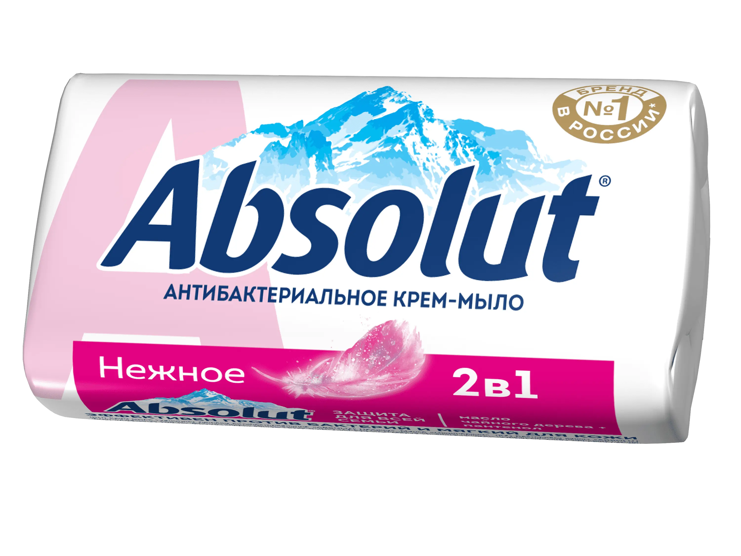 ABSOLUT туалетное мыло 2в1 нежное 90 г