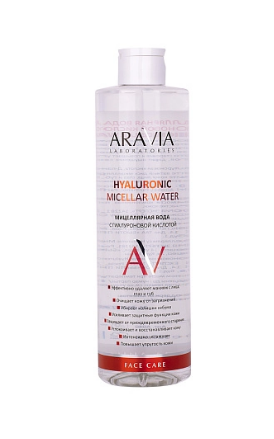 Aravia Laboratories Мицеллярная вода с гиалуроновой кислотой Hyaluronic Micellar Water 520 мл