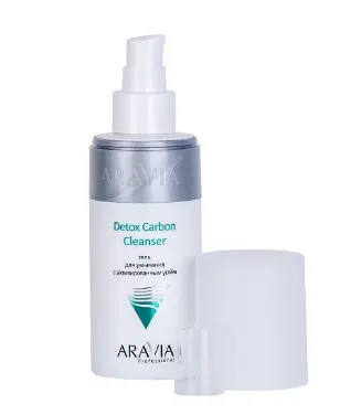 ARAVIA Professional гель для умывания с активированным углём detox 150 мл