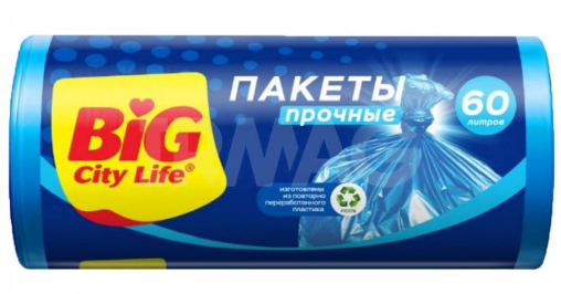 BIG City Пакеты для мусора HD 60*79см 60л  синие 50 шт