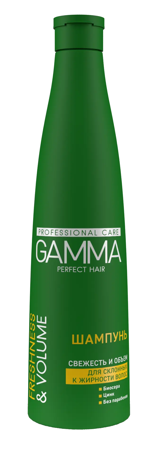 Gamma Perfect Hair шампунь свежесть и объем для волос склонных к жирности 350 мл