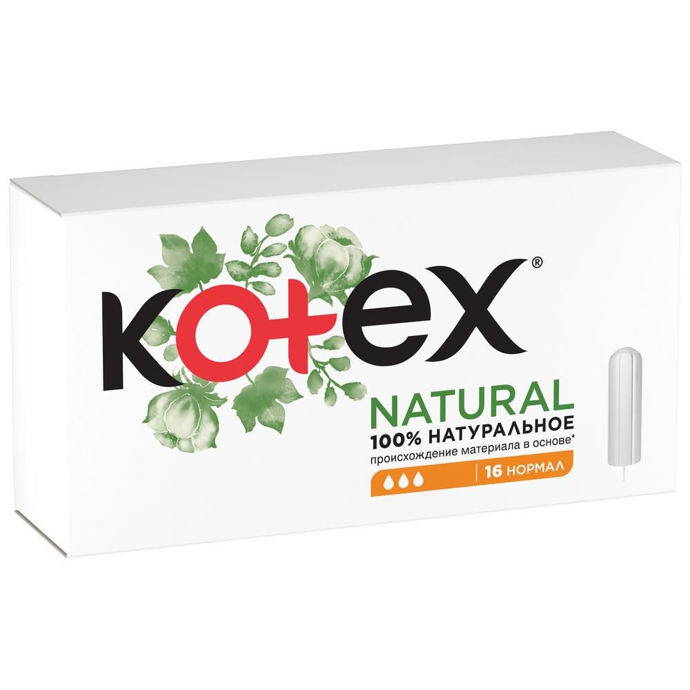 Kotex natural тампоны нормал 16 шт