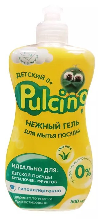 ФС PULCINO Гель для мытья посуды для детской посуды 0+ 500мл