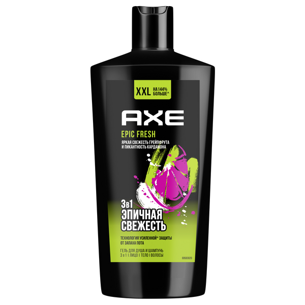 Axe гель для душа и шампунь мужской 2в1 Epic Fresh 610мл