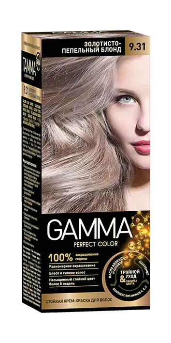 Gamma Perfect Hair стойкая крем краска тон 9.31 золотисто пепельный блонд